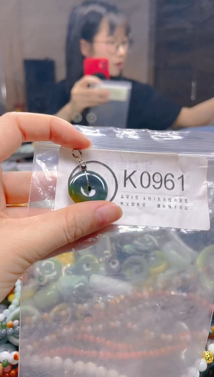 翡翠未镶嵌颈饰/K/翡翠A货一图一物
