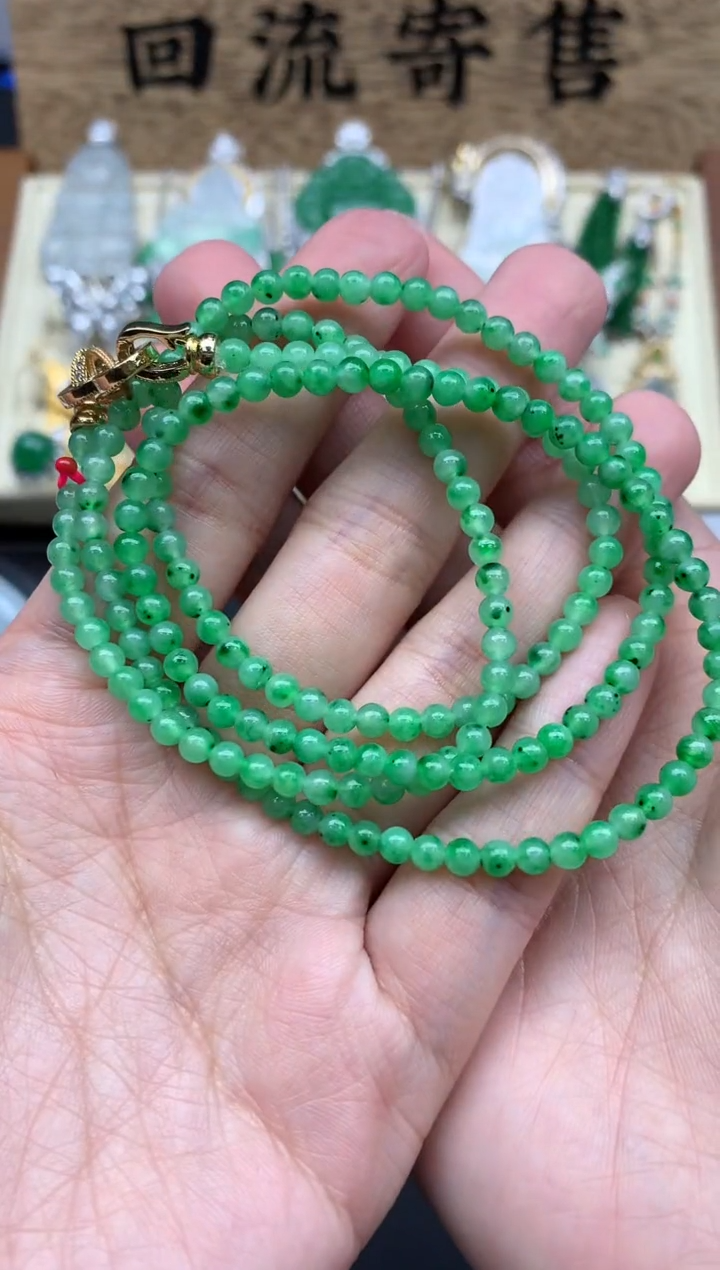 【闪购商品】翡翠手串未镶嵌596-中国好珍宝