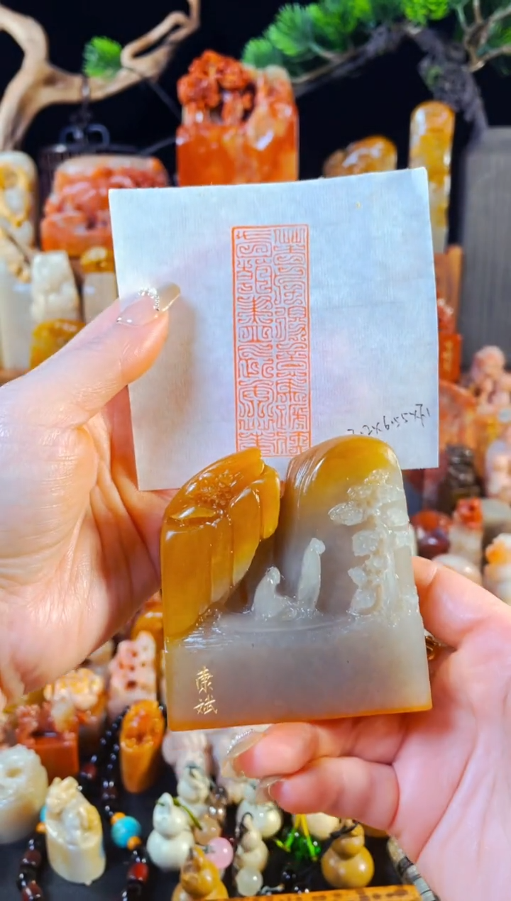 【闪购商品】老挝石印石手工篆刻《春风得意马蹄疾一日看尽长安花》