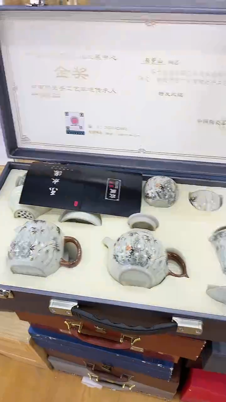 【闪购商品】岩传茶具岩传茶具@