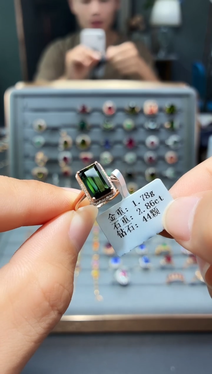 18K金镶嵌戒指碧玺2.86.