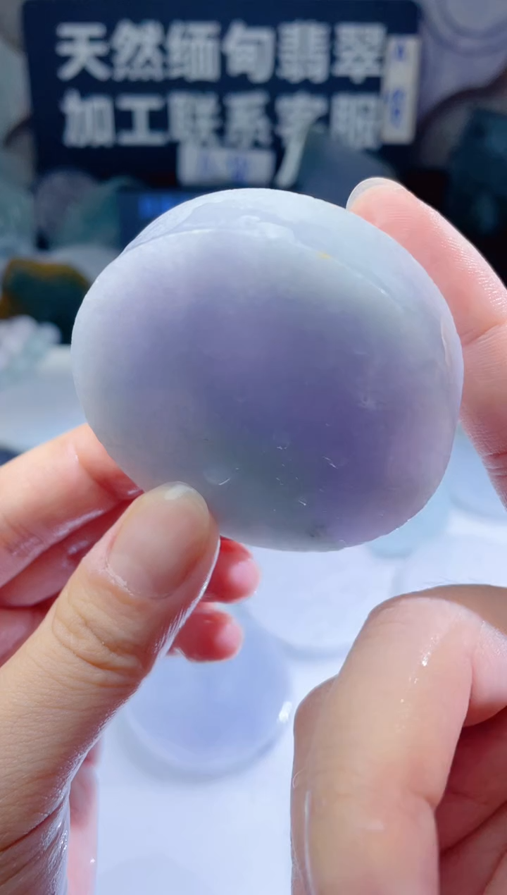 颈饰未镶嵌翡翠230