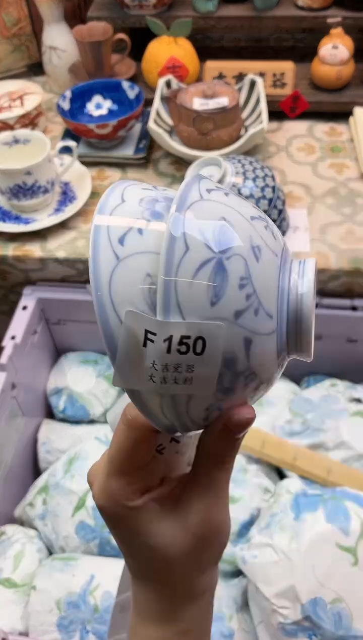 瓷器哈****h   F150