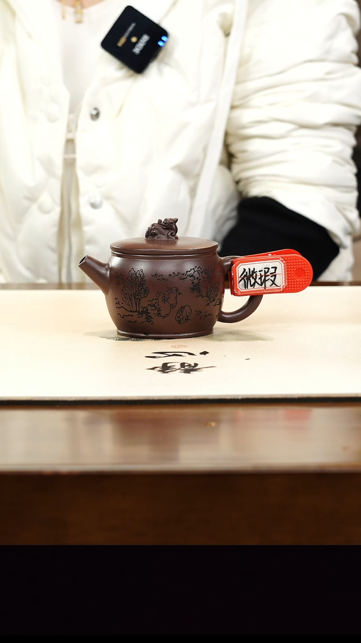 茶壶紫砂宜兴正品原矿紫砂壶孤品微瑕