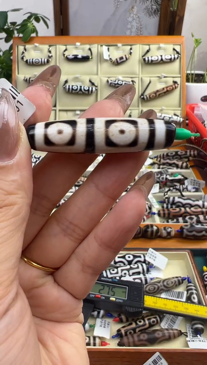 【闪购商品】玛瑙/玉髓吊坠(不含链)未镶嵌120.