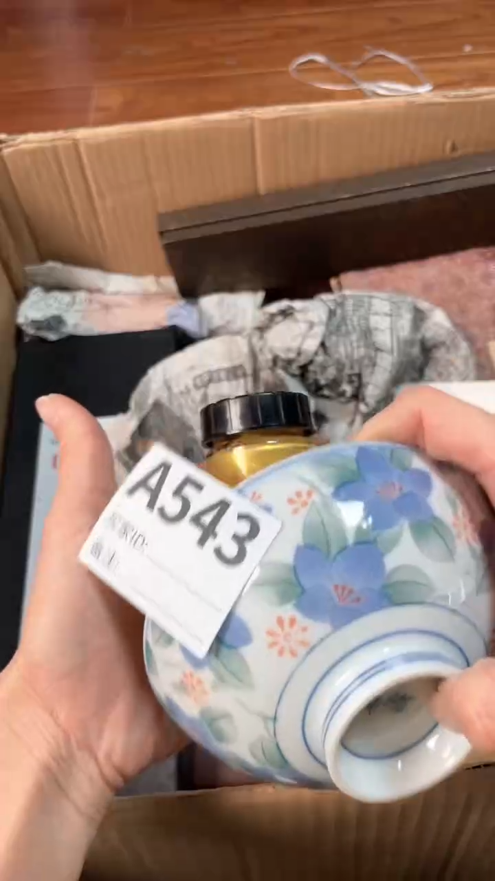 【闪购商品】瓷器瓷器瓷器瓷器