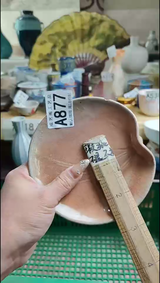 瓷片雪877瓷片瓷片瓷片瓷片