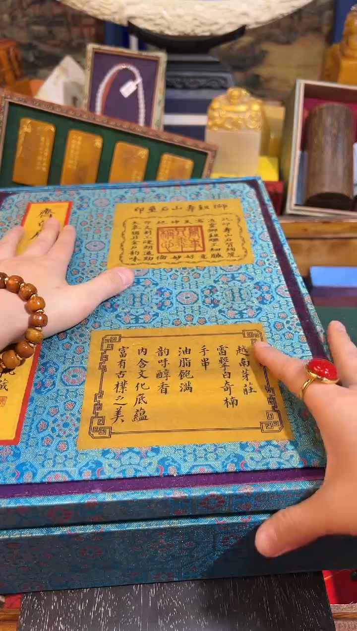 【闪购商品】织绣101齐大盒子耶耶耶耶耶耶耶耶
