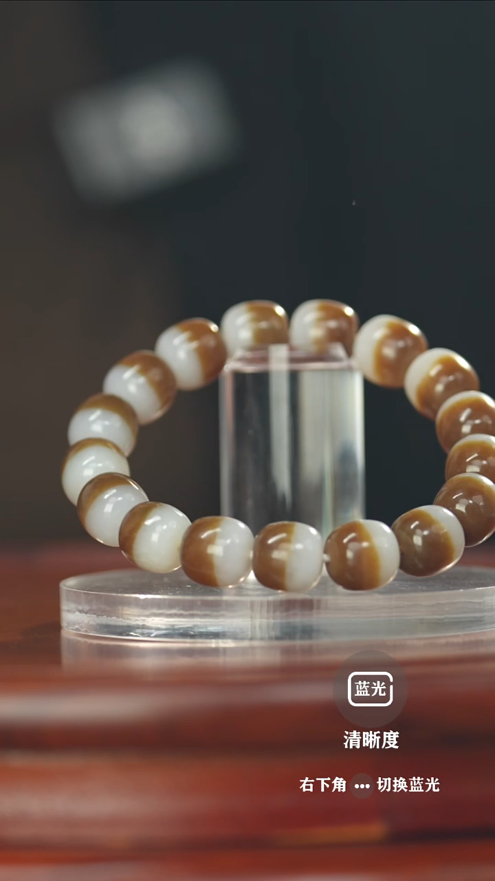 【闪购商品】和田玉挂件未镶嵌手串