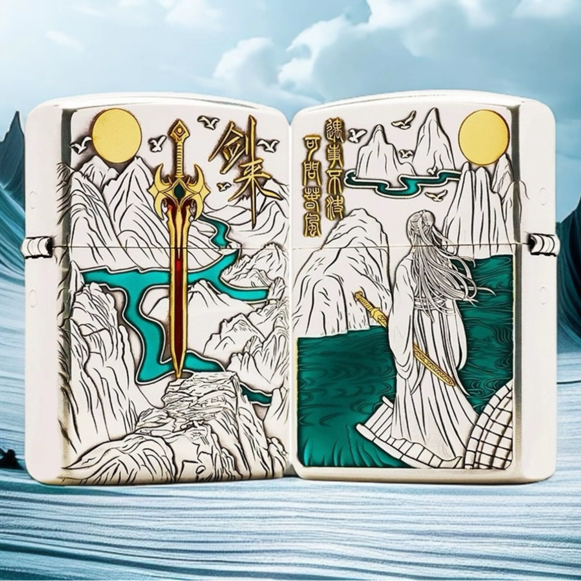 ZIPPO/之宝【剑来】镀银鎏金剑来盔甲 浮雕填漆收藏防风打火机DYJ1