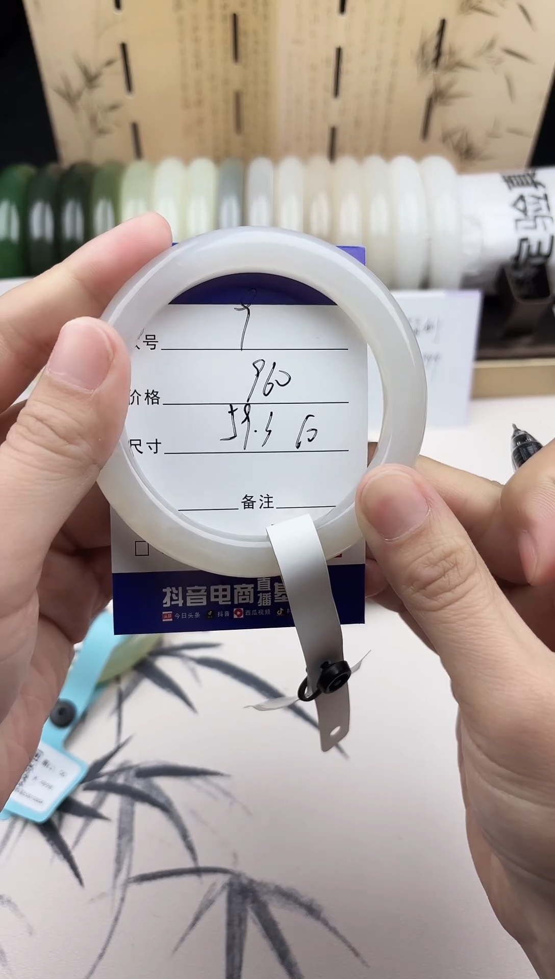 【闪购商品】和田玉手镯未镶嵌9