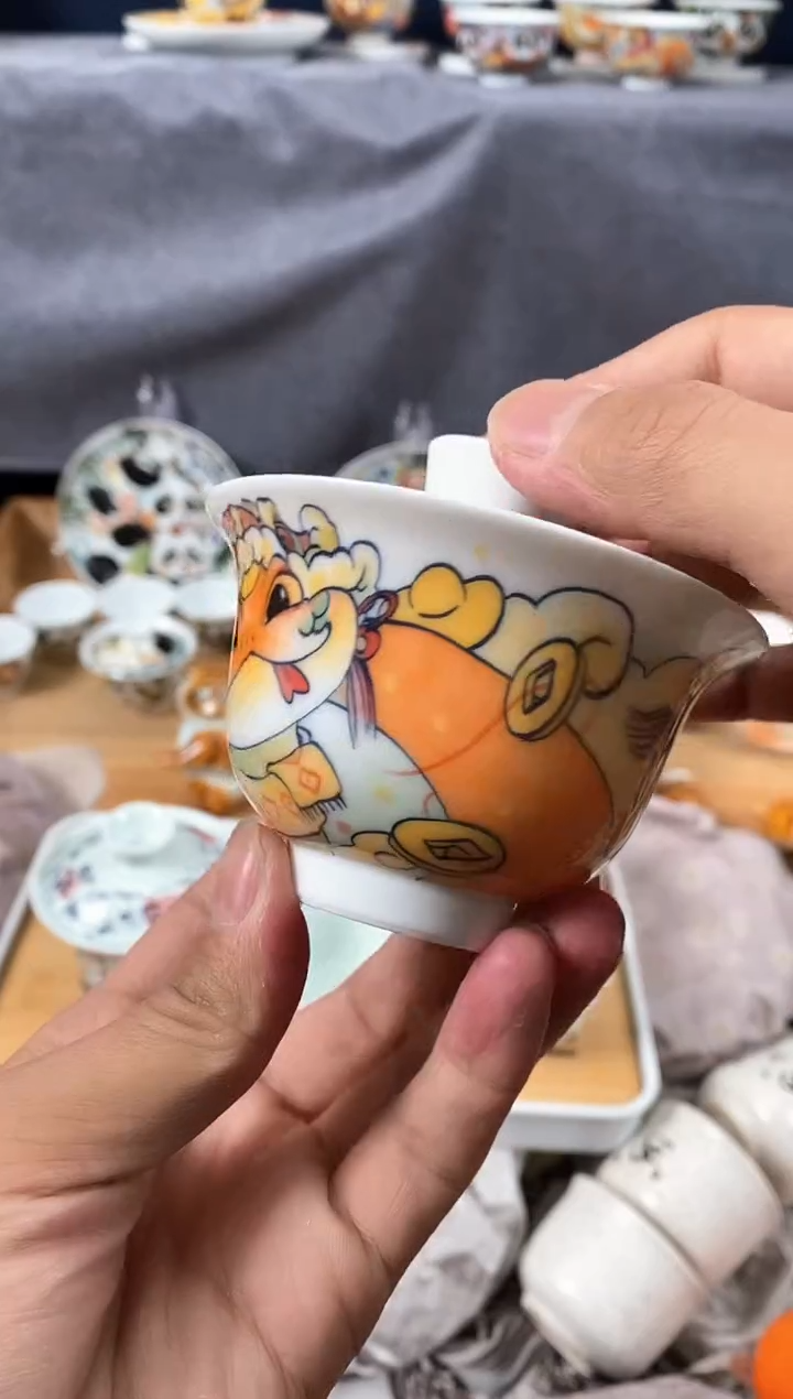 【闪购商品】45678       45245