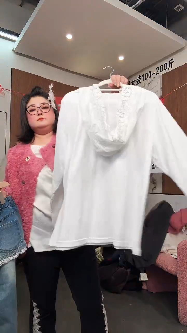 孤品一件不留不留 140-160