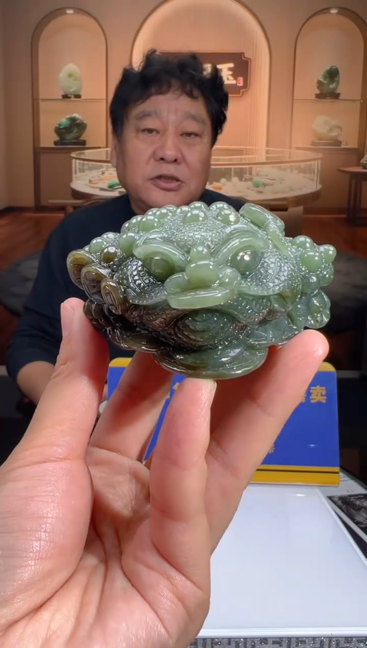 定制和田玉MSXM0050