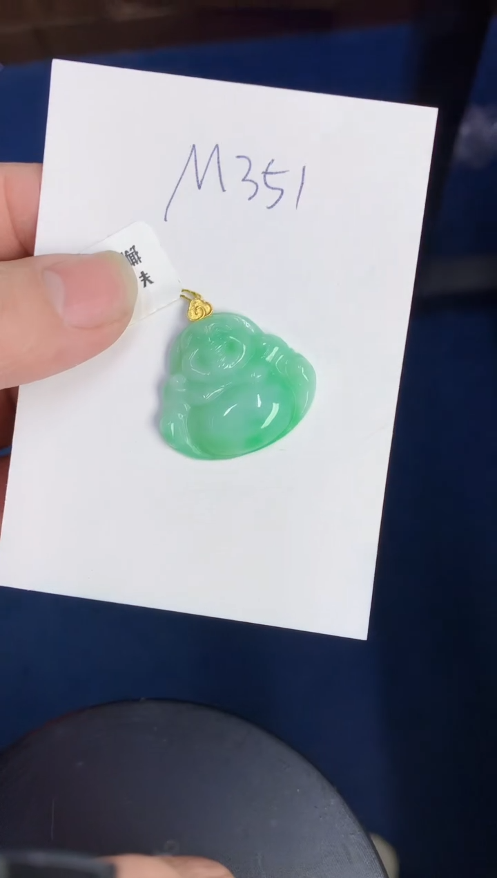 【闪购商品】翡翠颈饰18K金镶嵌000000000000