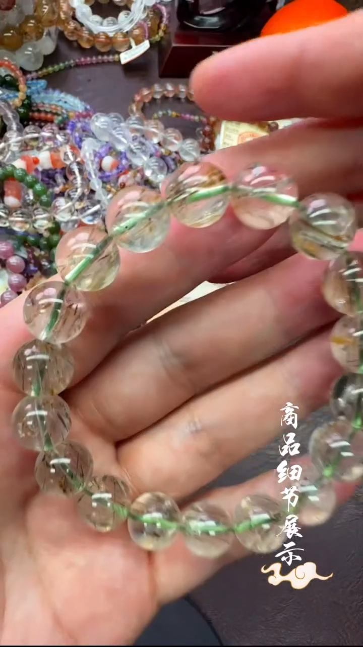 未镶嵌手链水晶07多样性发一