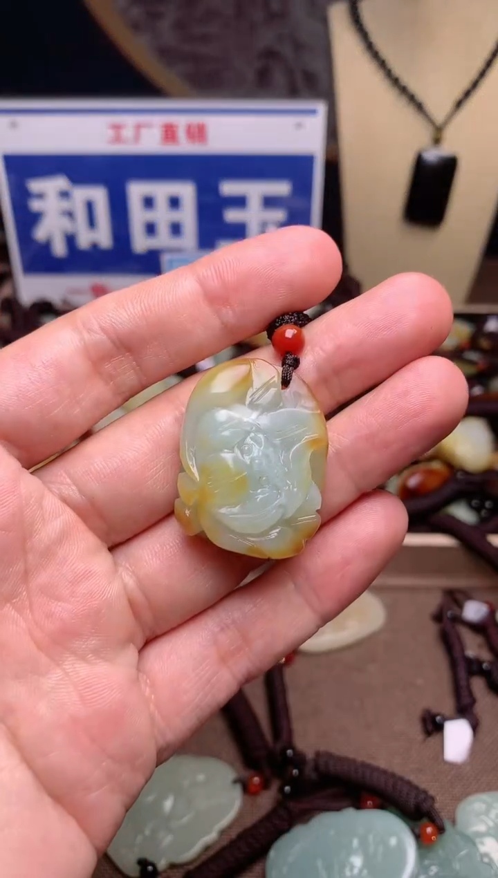 【闪购商品】和田玉颈饰未镶嵌1