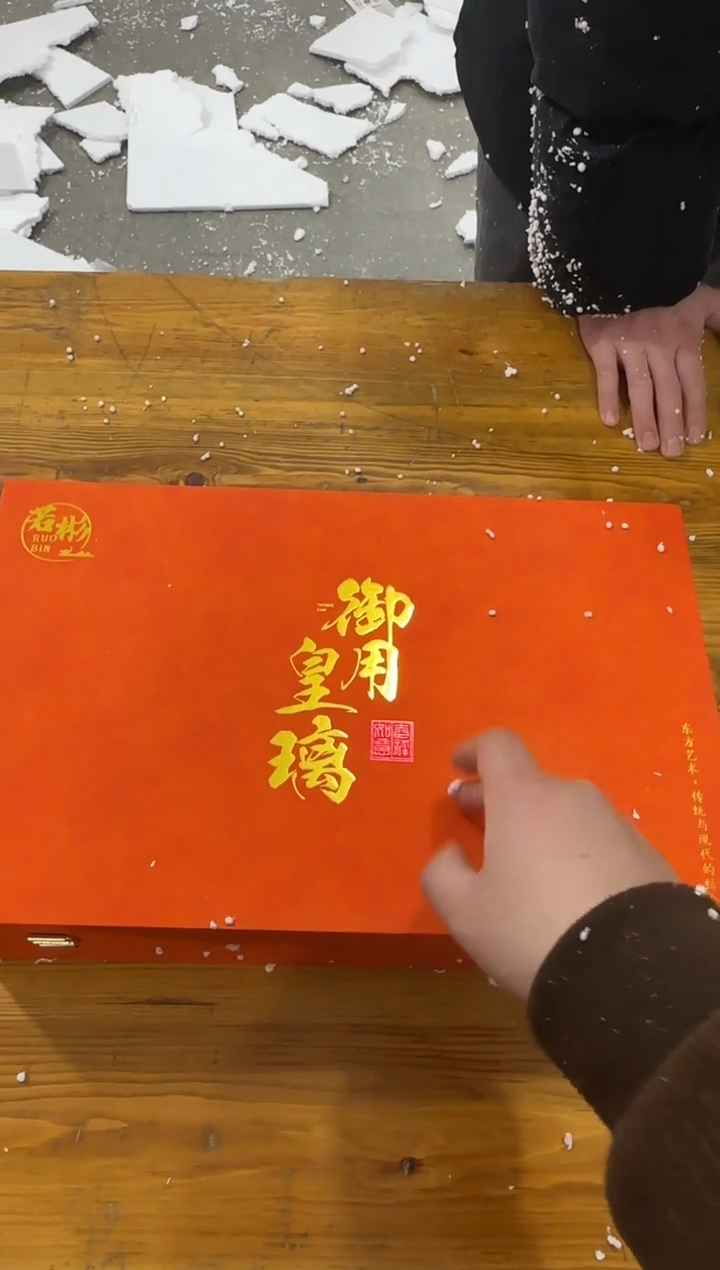 【闪购商品】其他@@@@@@@@@@@@@