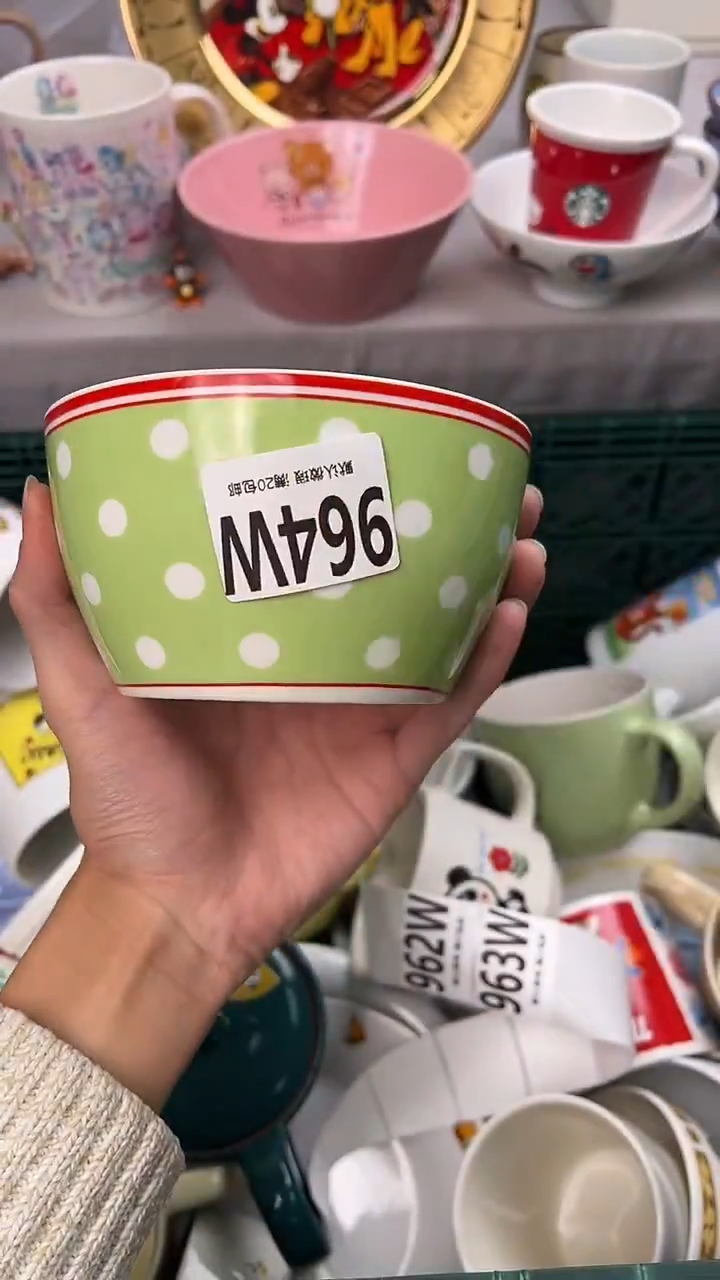 瓷片?****己964W瓷器瓷器瓷器瓷器