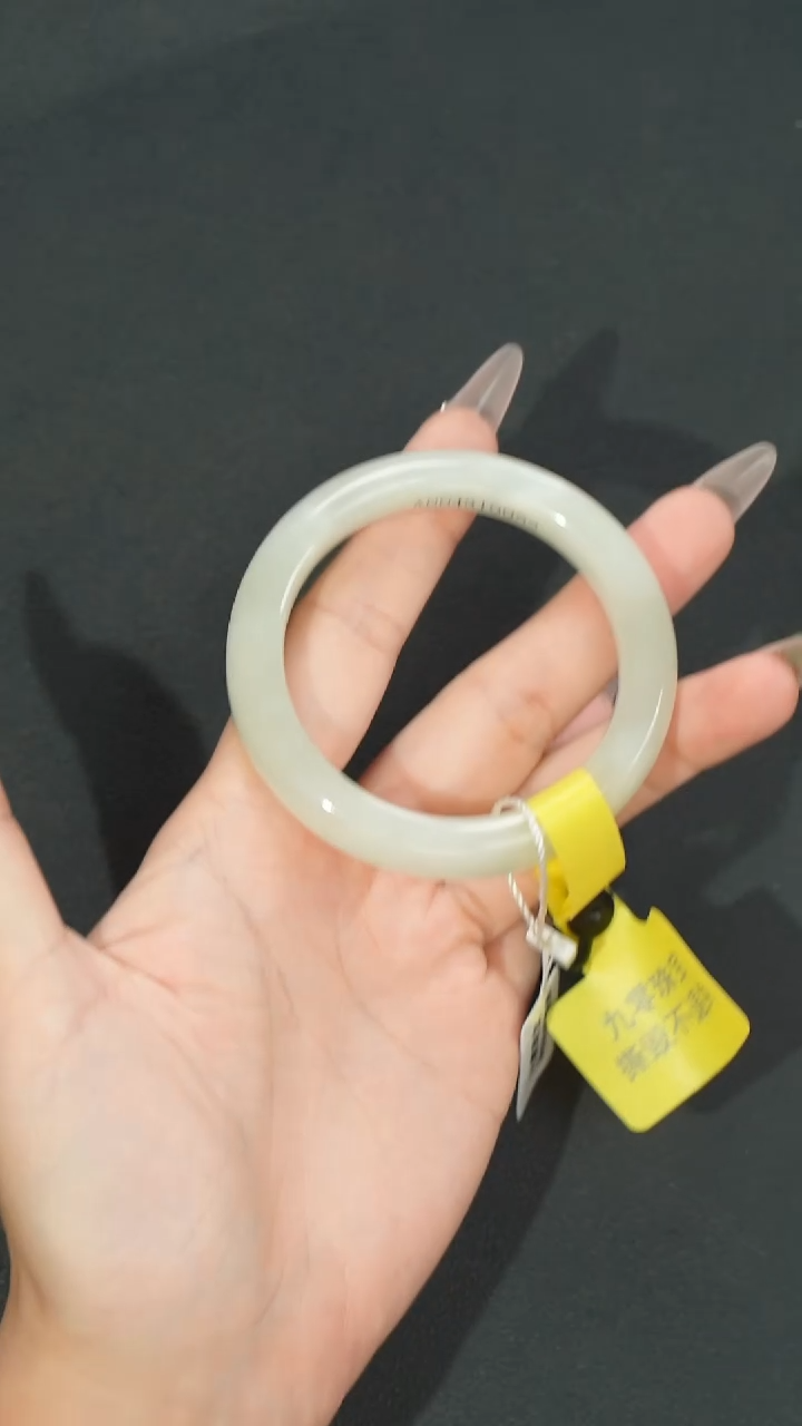 未镶嵌手镯和田玉C0147-53