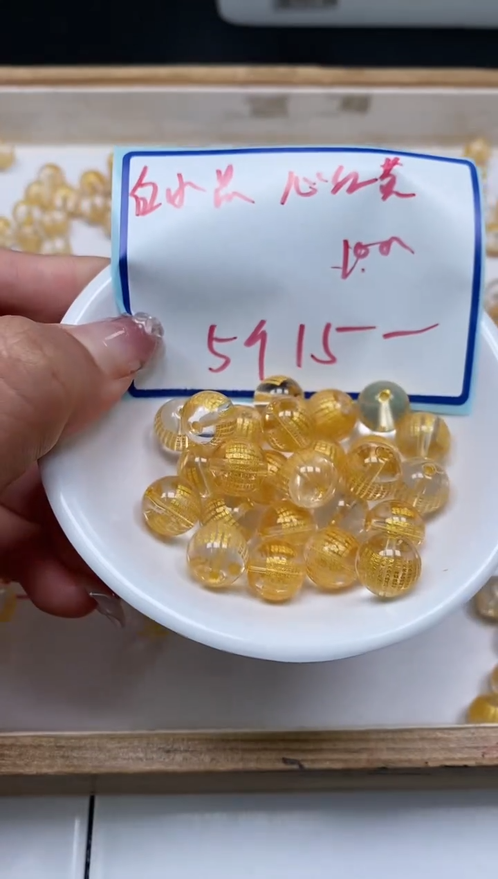 水晶珠宝半成品未镶嵌B335 白水晶金心经10mm5个15元