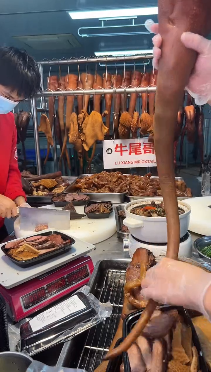 冷藏7天冷冻30天食用农产品中国大陆牛尾