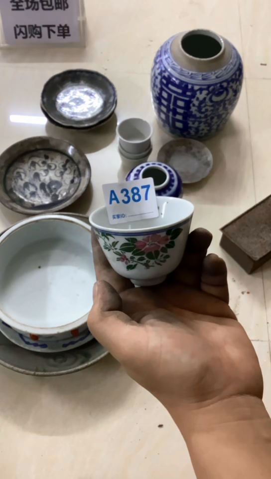 1有瑕疵的瓷器一单哦~~