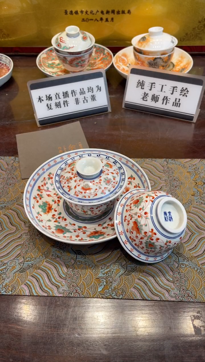 杯子瓷老*景德镇源头工厂生产，手工手绘