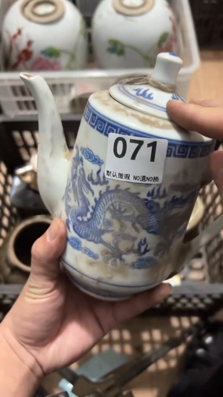 陶瓷马*明20261.1号071