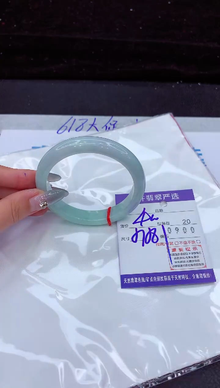 翡翠手镯未镶嵌1111111111