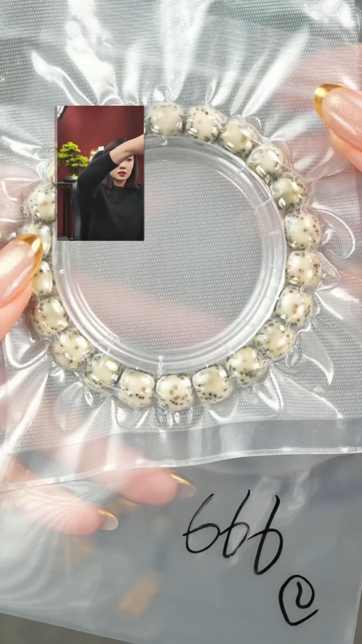 【闪购商品】星月菩提手串遇见匠心品质回血