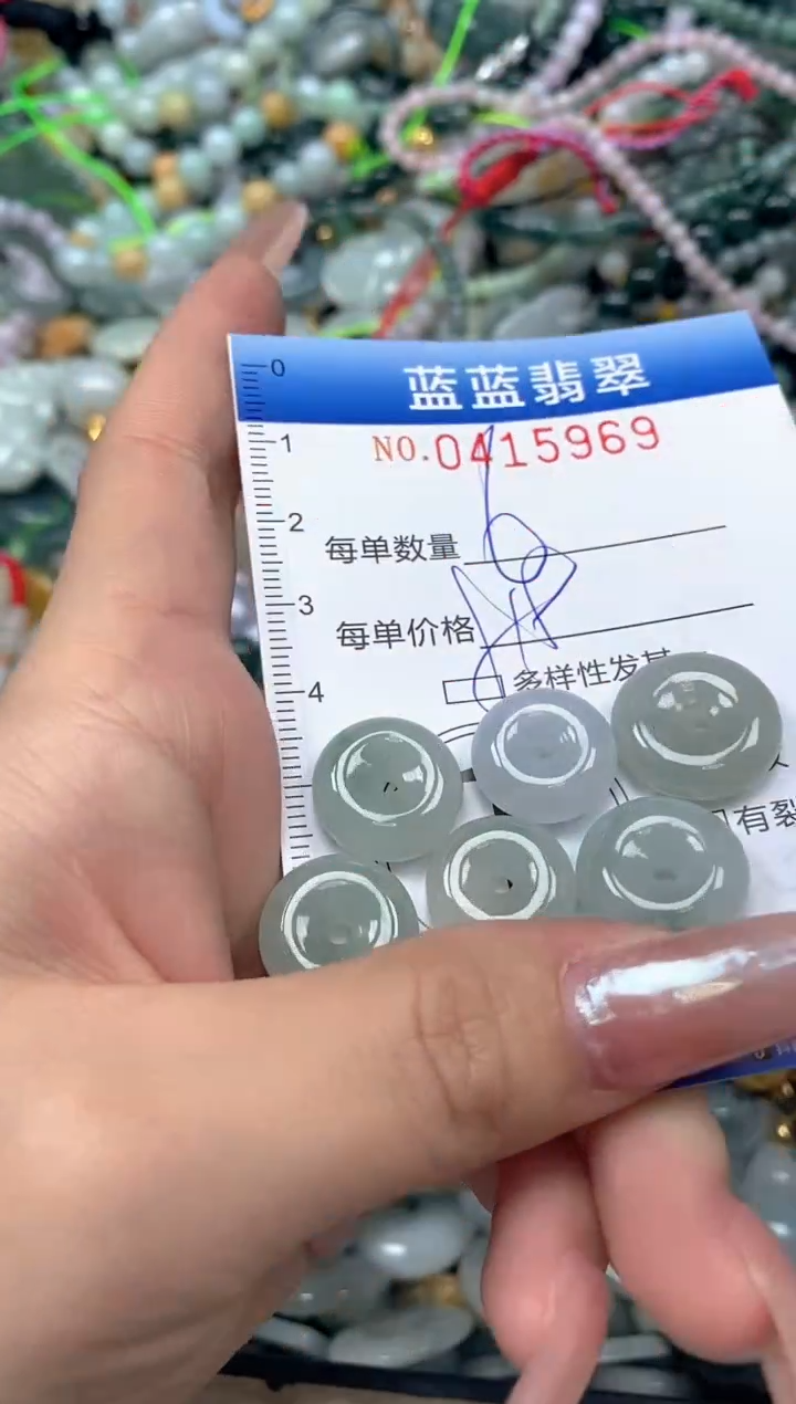 颈饰未镶嵌翡翠闪购0415969qq