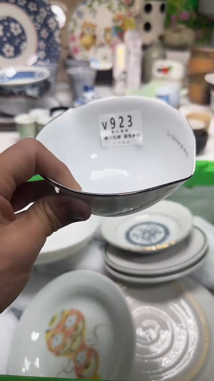 瓷片蓝***力923vvvvvvvv