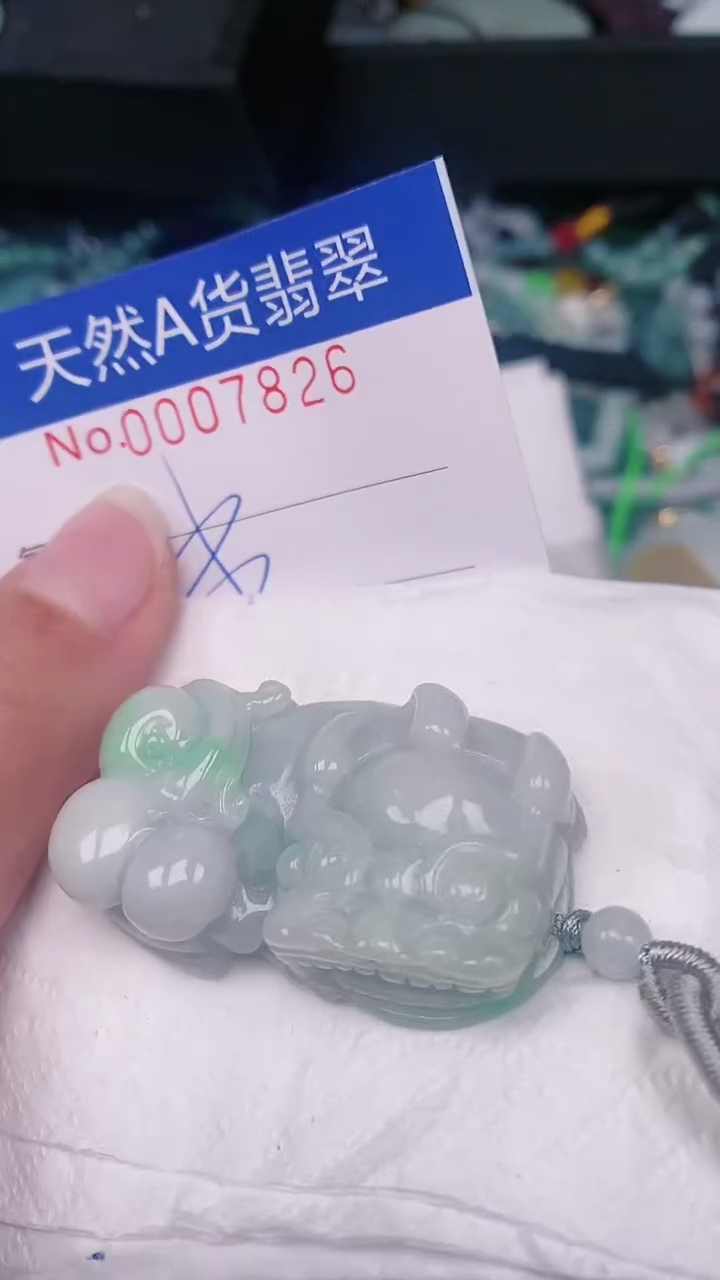【闪购商品】翡翠颈饰未镶嵌00007826
