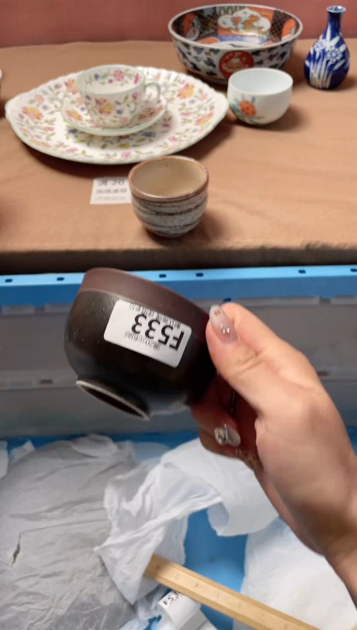 瓷片巧*瓷器瓷器F533