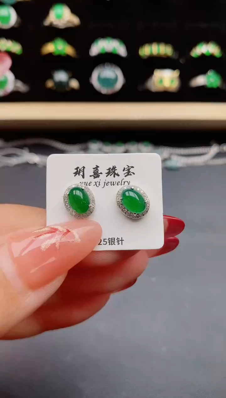 【闪购商品】翡翠耳饰银S925镶嵌321321