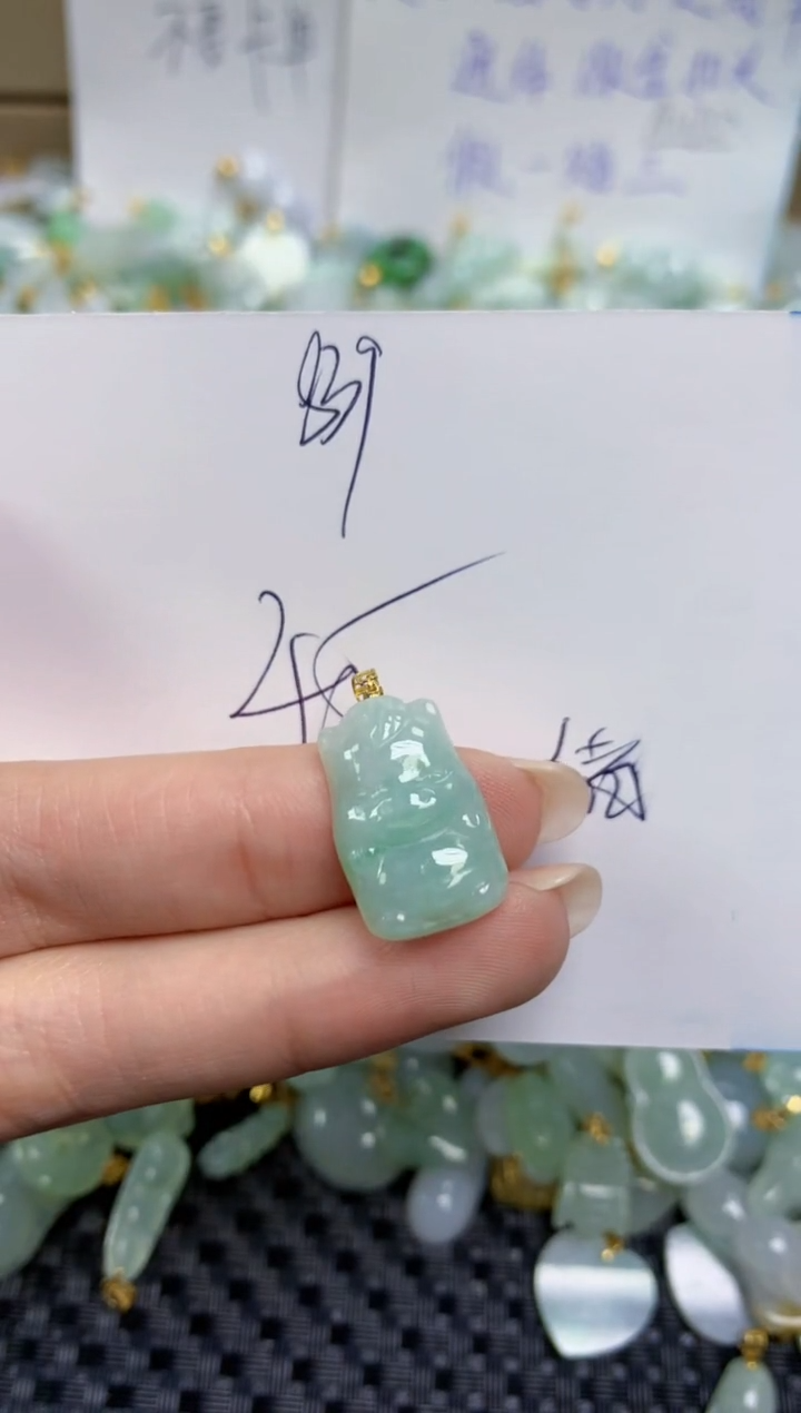 【闪购商品】翡翠颈饰18K金镶嵌天然缅甸A货翡翠