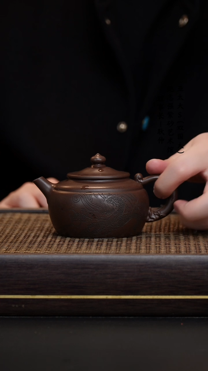 【闪购商品】紫砂茶壶周宇云冰窖底槽清