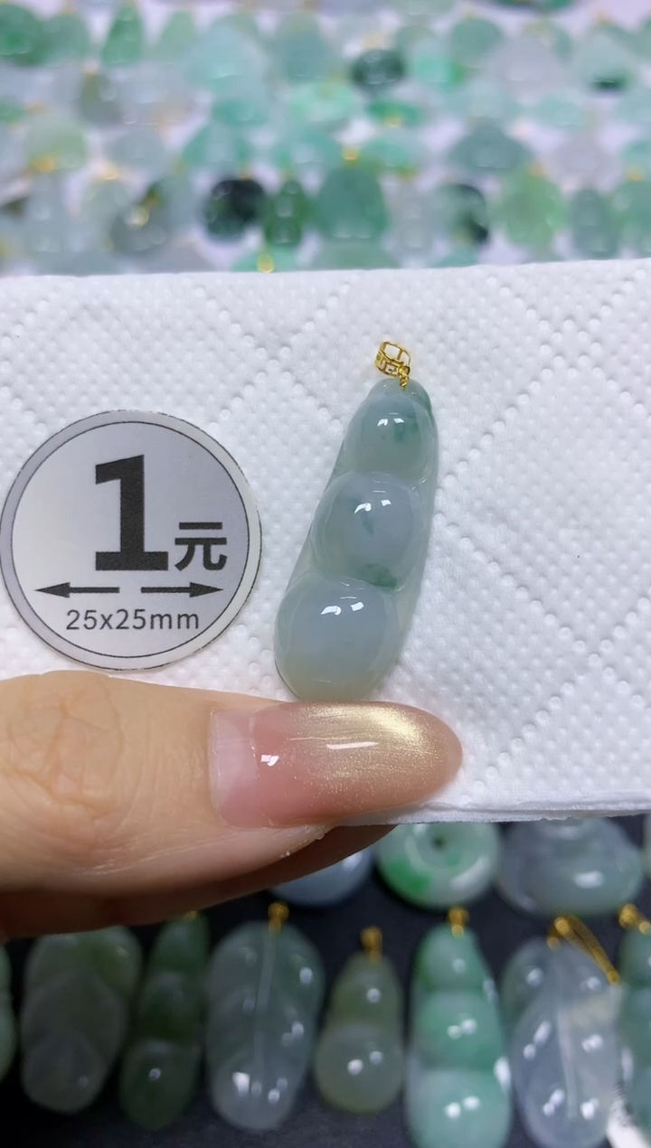 颈饰18K金镶嵌翡翠天然翡翠A货