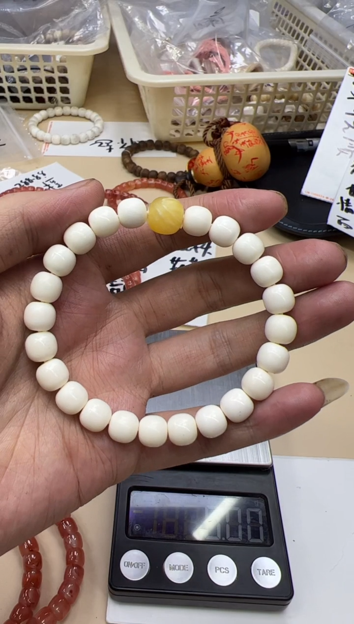 【闪购商品】白玉菩提手串021520 白玉菩提南H单圈