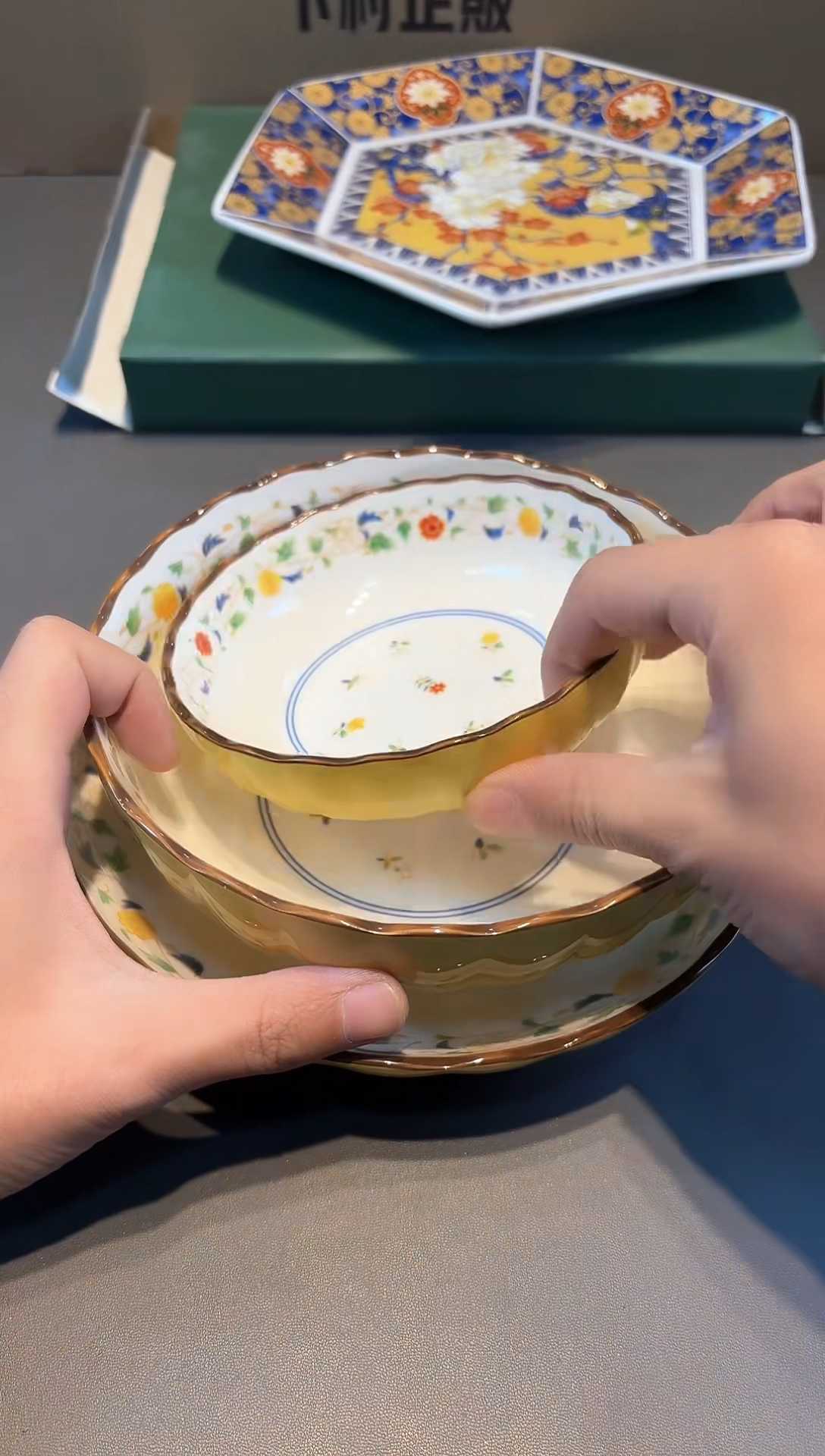 【闪购商品】瓷片新号开播啦全场福利保正保真