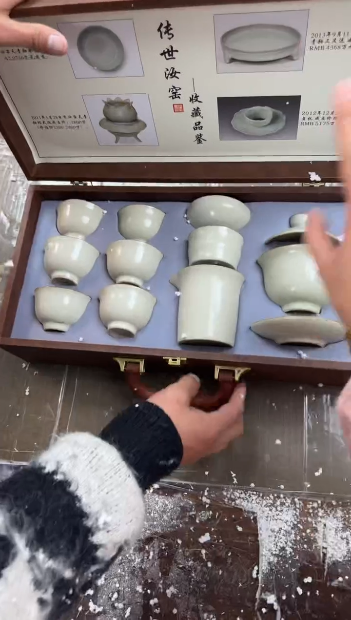 【闪购商品】@@@@@@@@@@@@@@@@