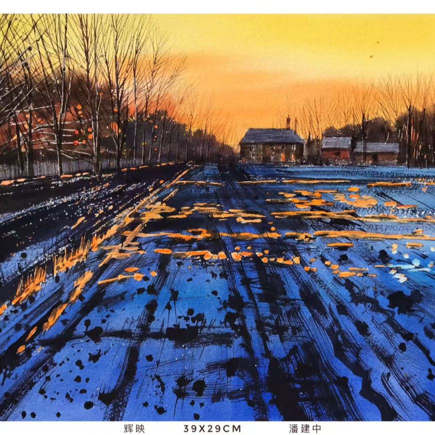 创意手绘水彩现代装饰性画作潘建中《辉映》39X29cm