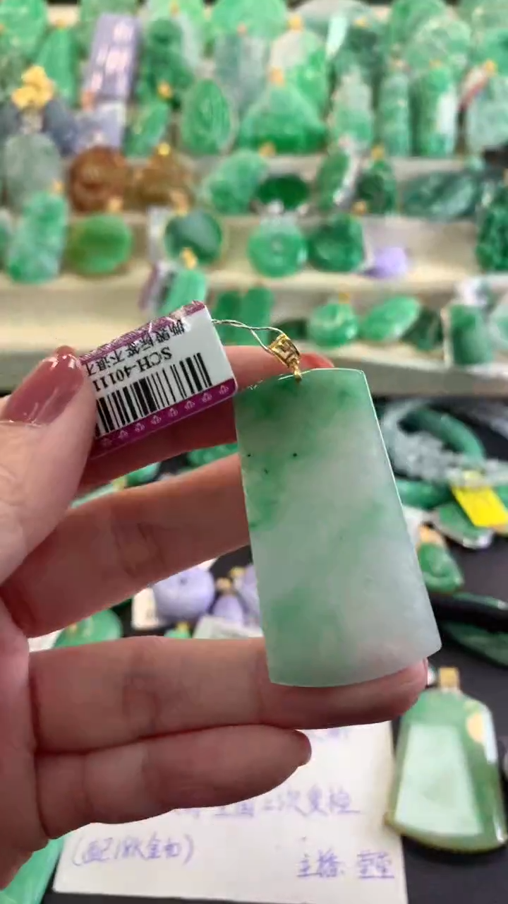 【闪购商品】翡翠吊坠(不含链)18K金镶嵌挂件