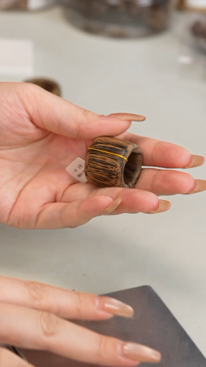 沉香沉香碎屑文莱九分沉扳指8.9克