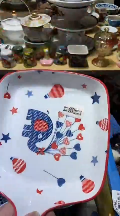 瓷片1111111111111@@1