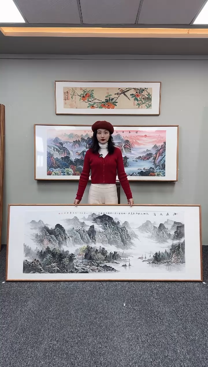 国画源远流长210*80