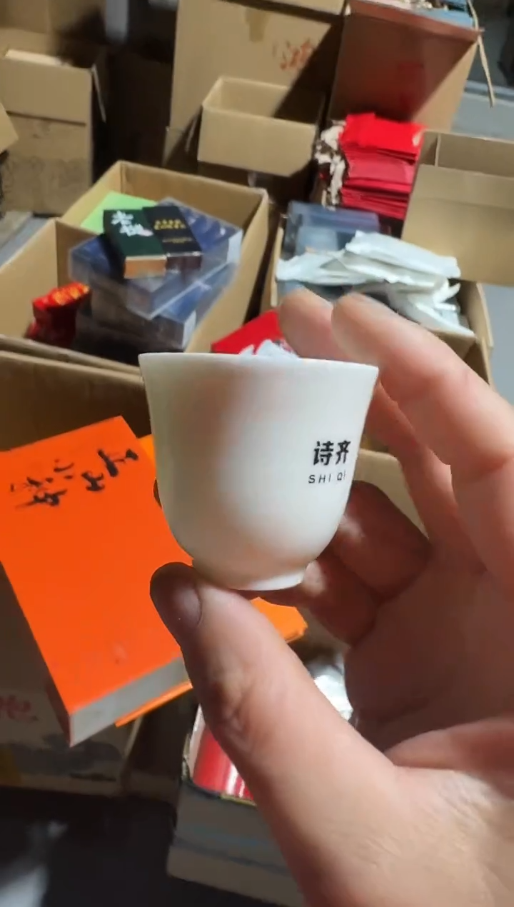 野佛一泡主人杯·