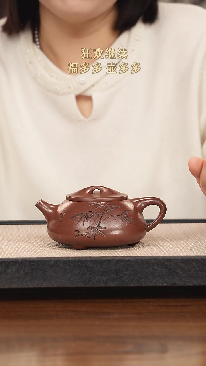 【闪购商品】紫砂茶壶紫砂紫砂紫砂