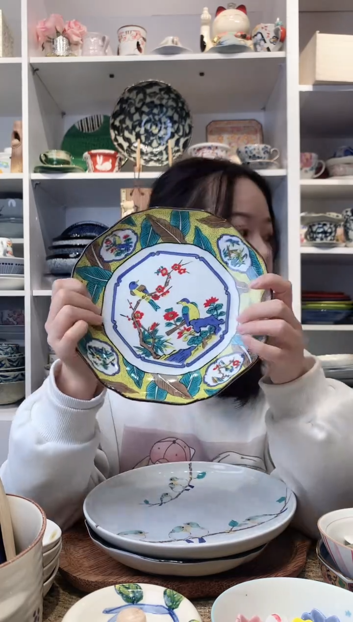 陶瓷【微瑕】九谷大深盘20cm